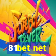 81bet net